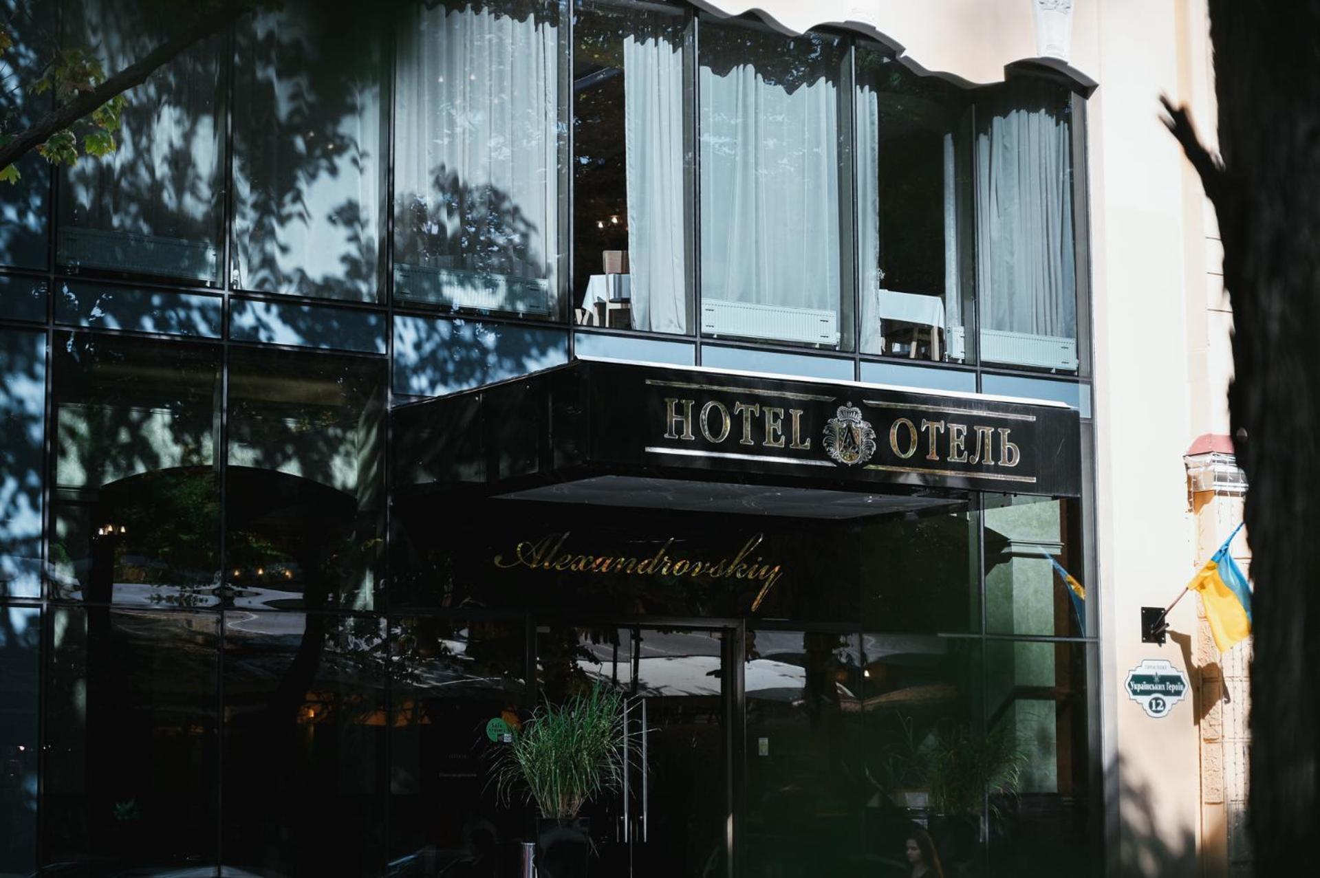 Alexandrovskiy Hotel Odessa Luaran gambar